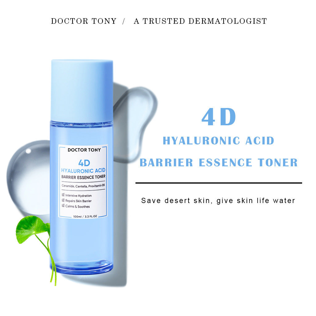 4D Hyaluronic Acid Lotion