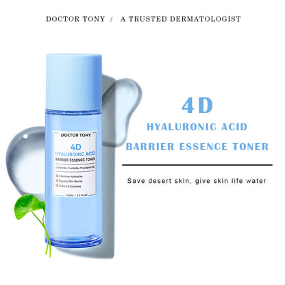 4D Hyaluronic Acid Lotion